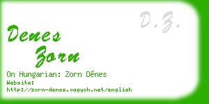 denes zorn business card